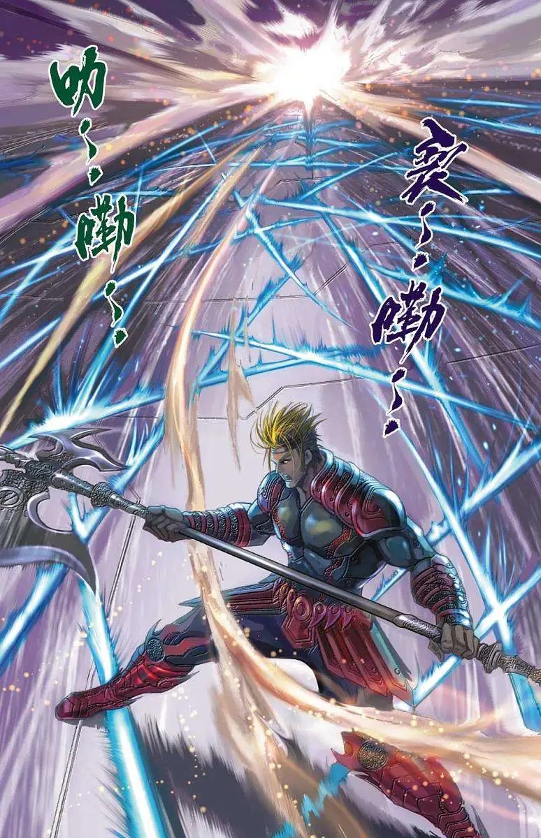 第03卷