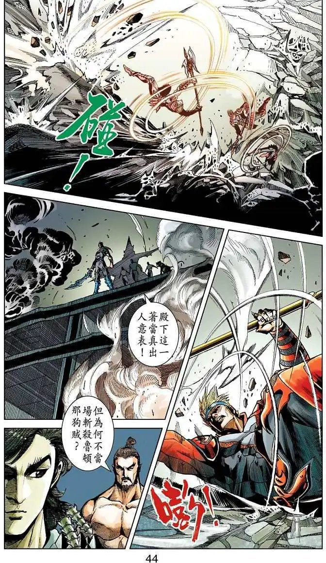 第03卷