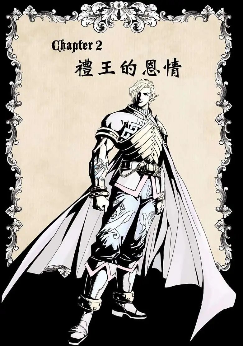第03卷