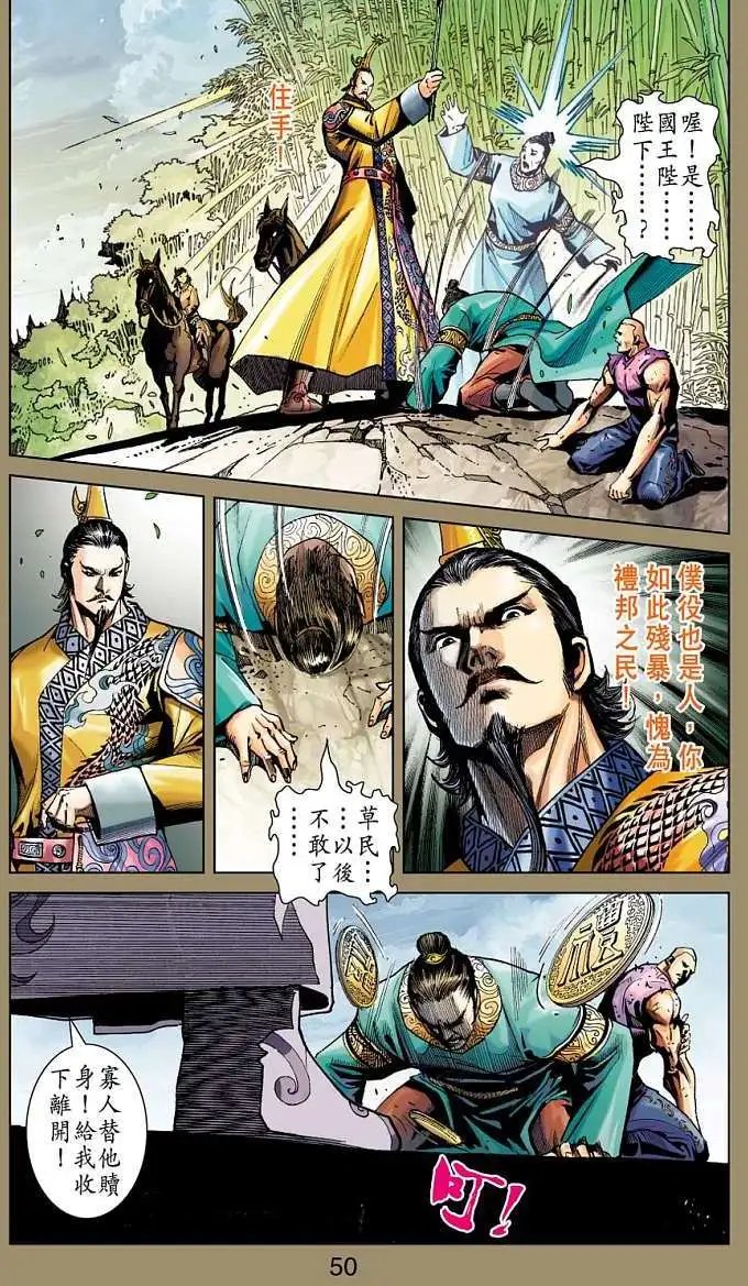 第03卷