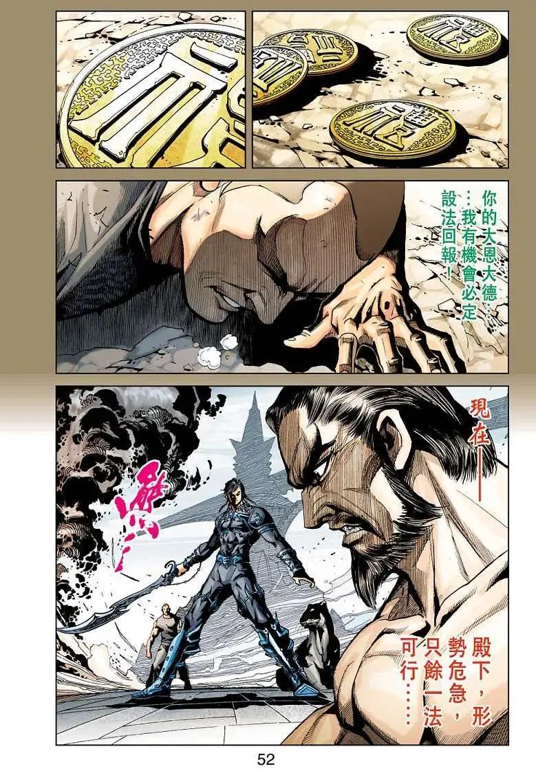 第03卷