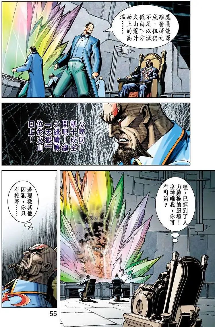 第03卷