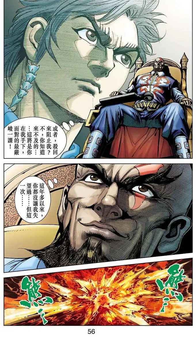 第03卷