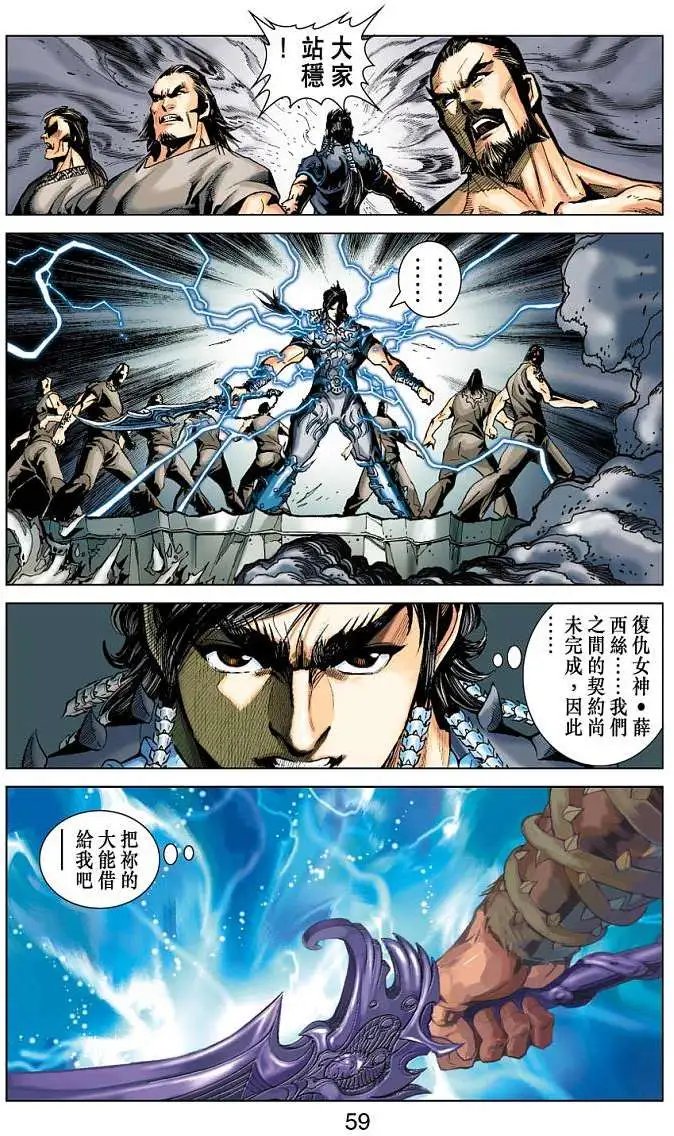 第03卷