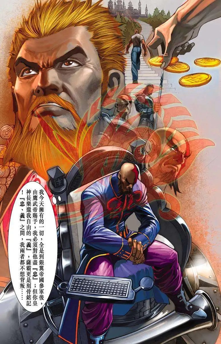 第03卷