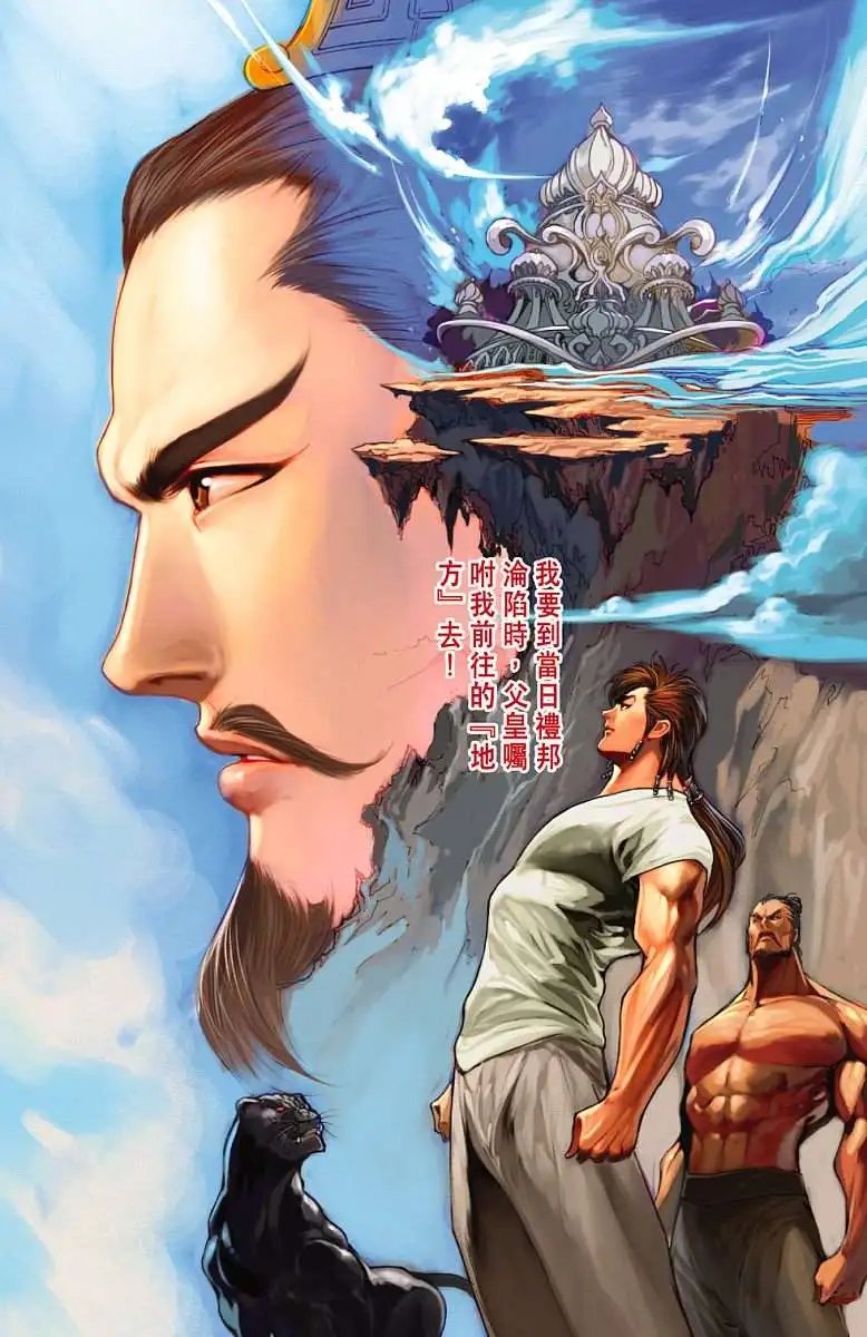 第03卷