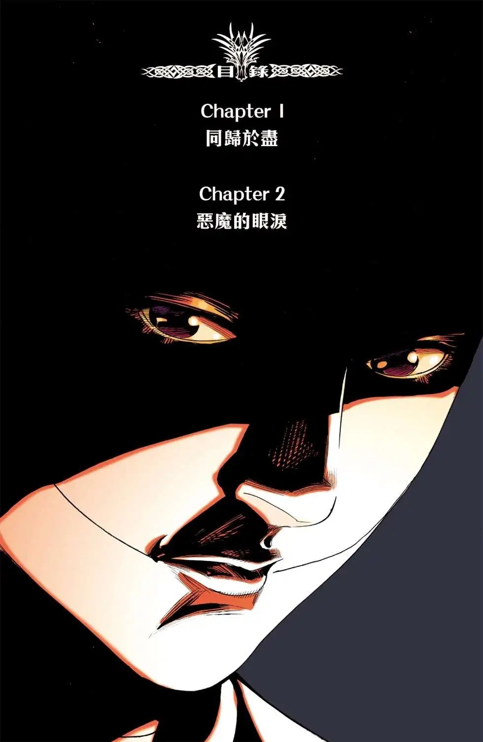 第30卷
