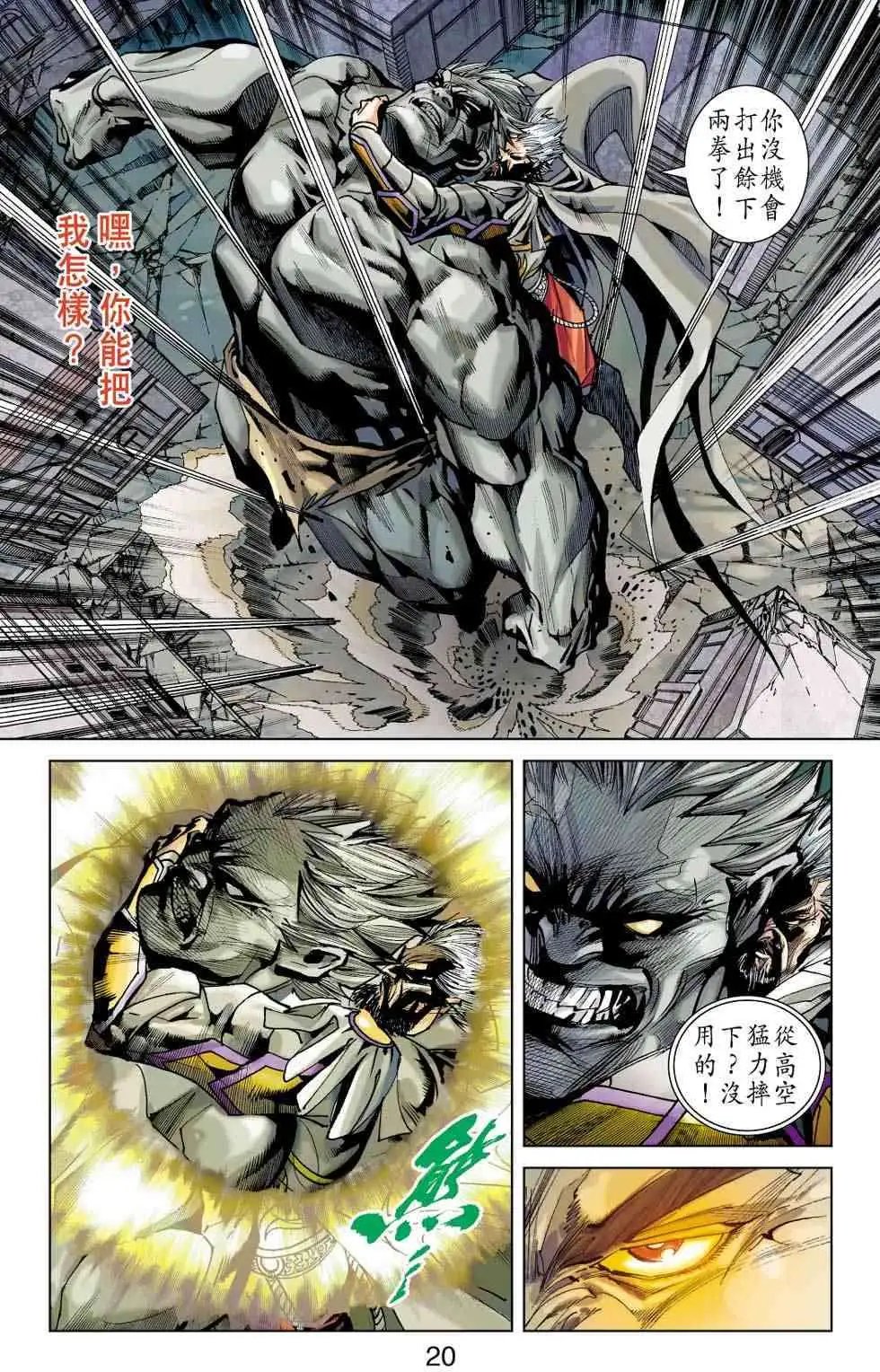 第30卷