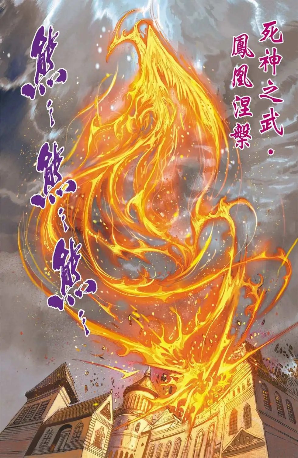 第30卷