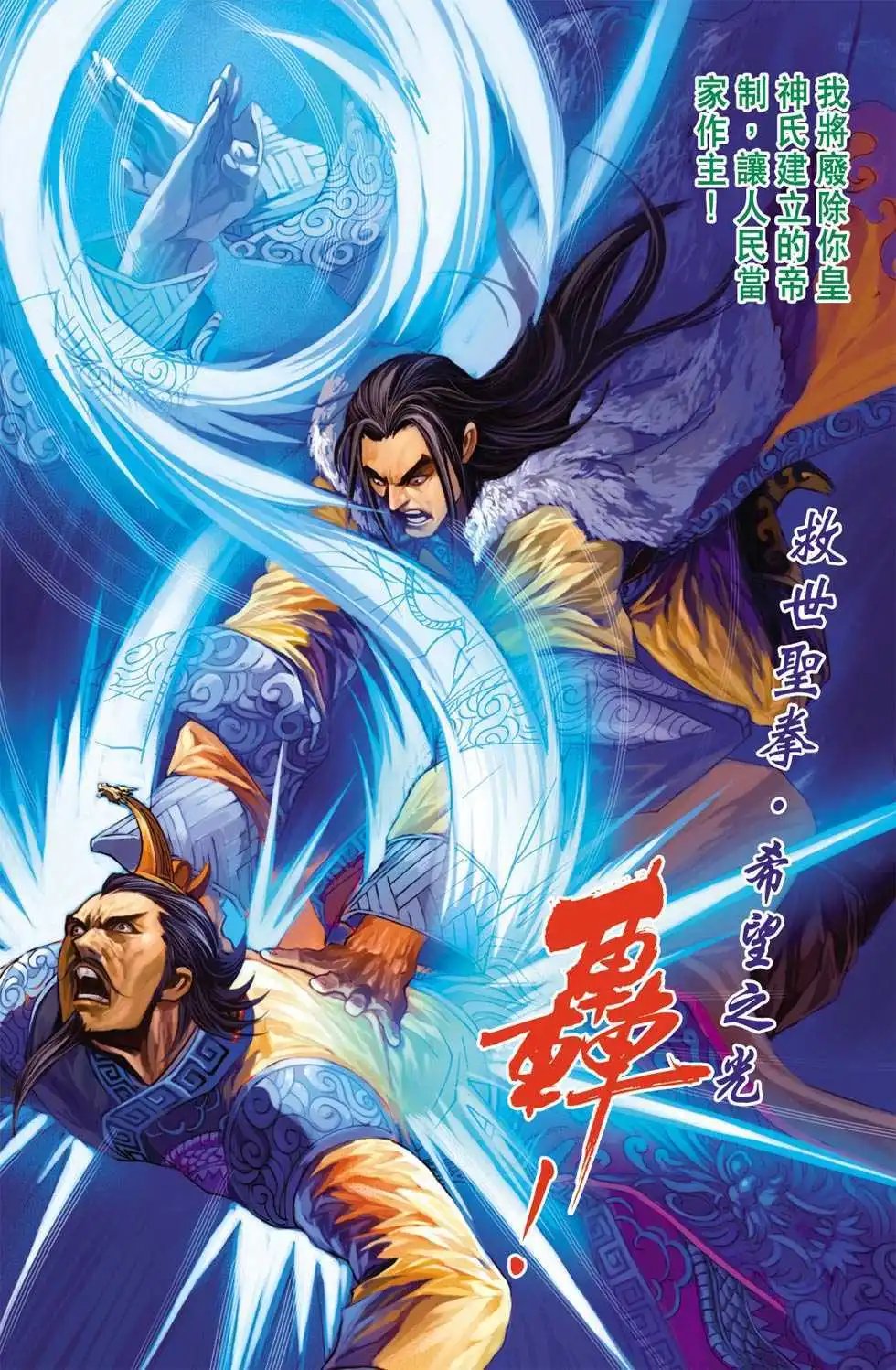 第30卷