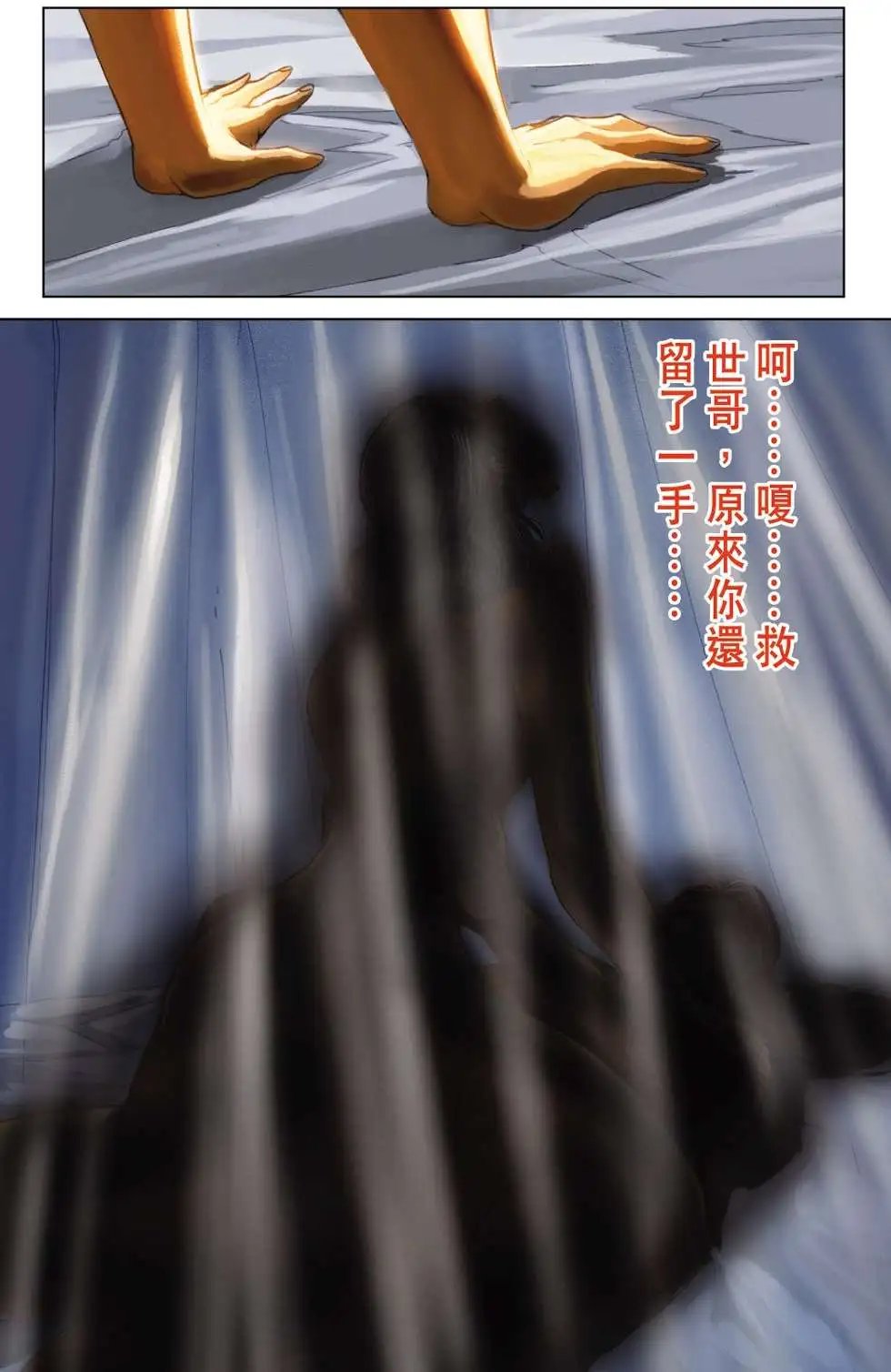 第30卷