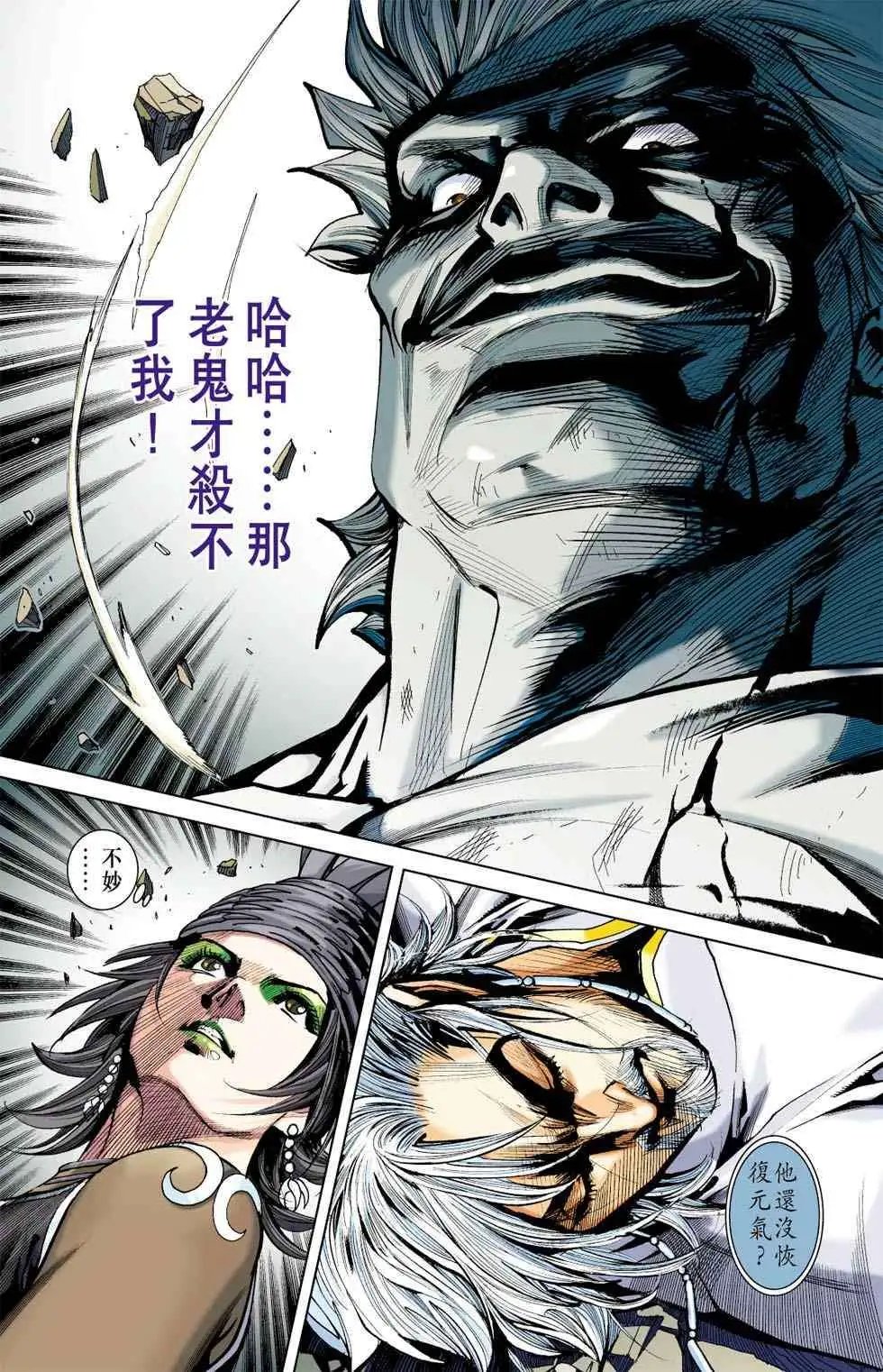 第31卷