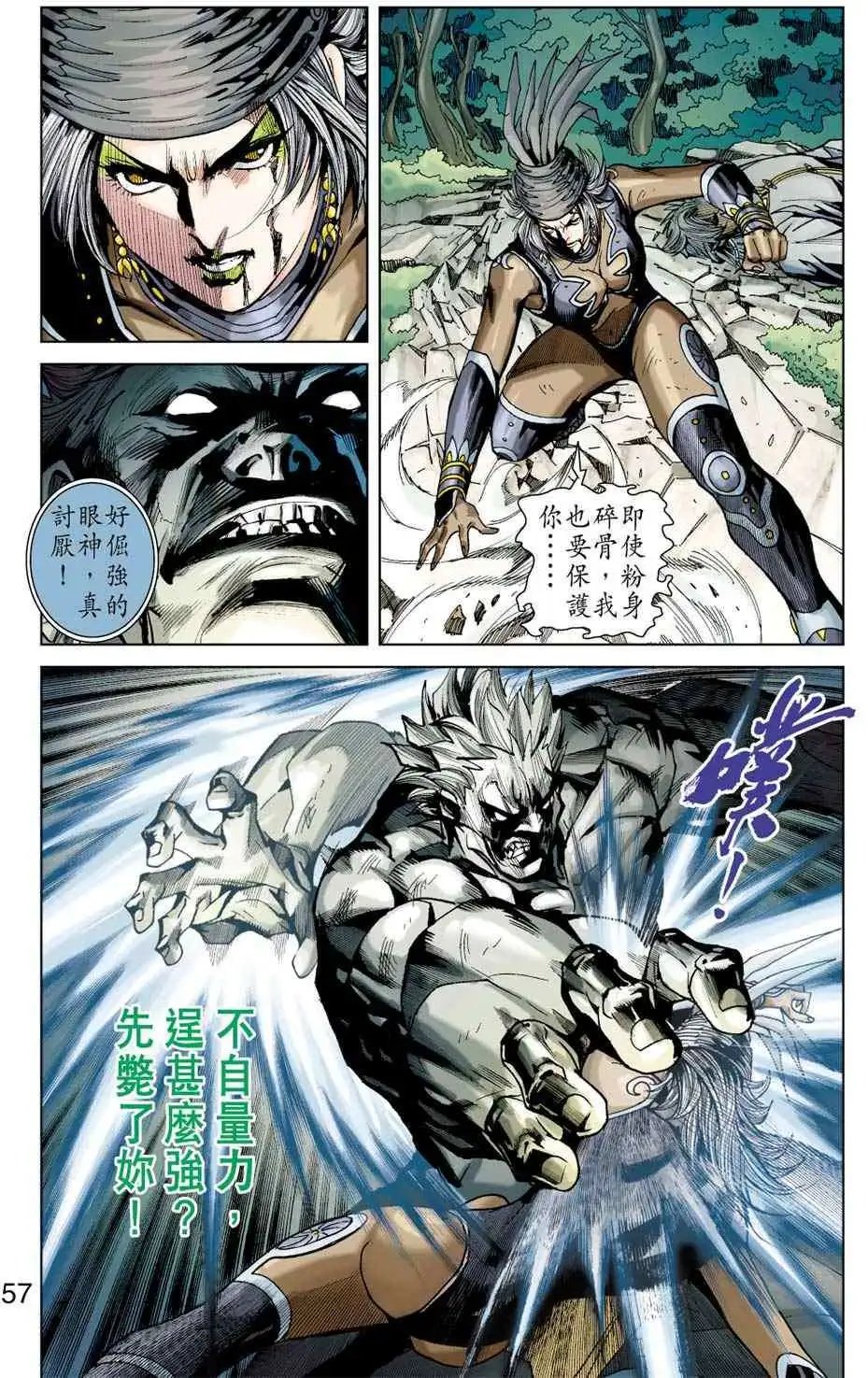第31卷