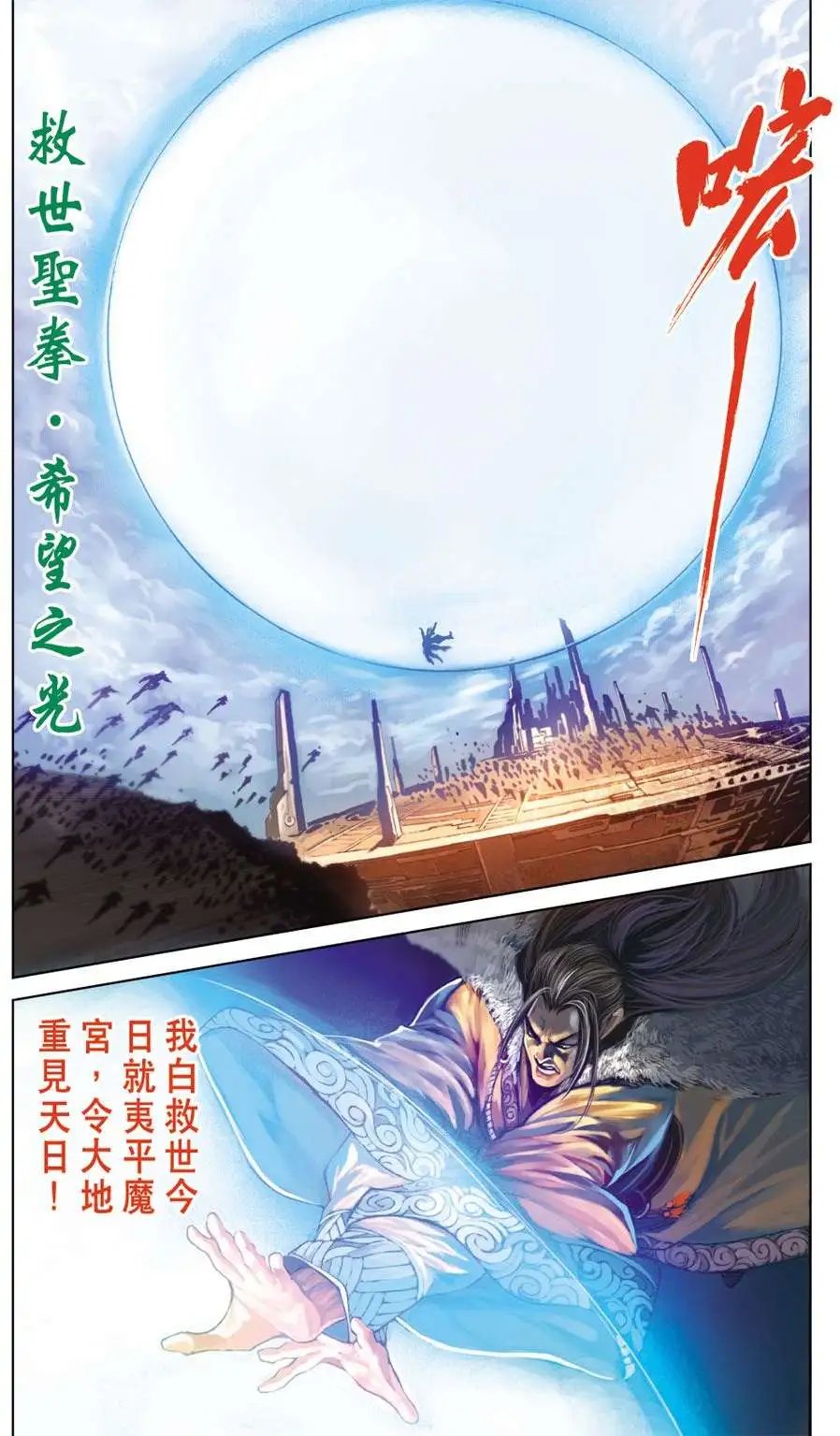 第31卷