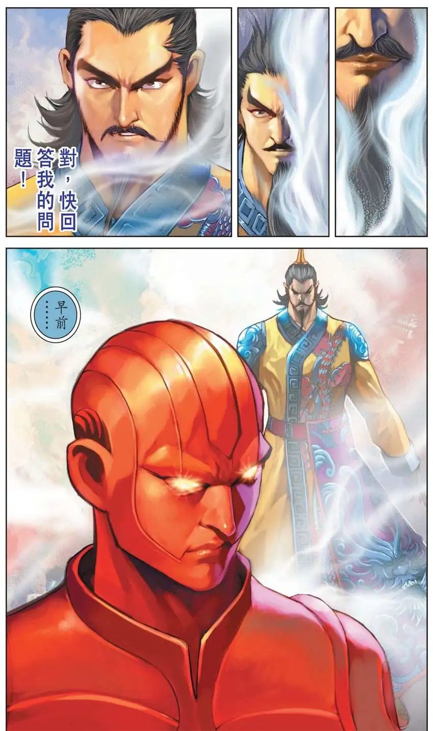 第32卷