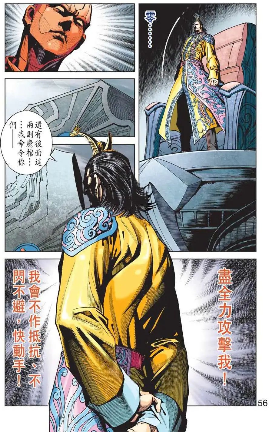 第32卷