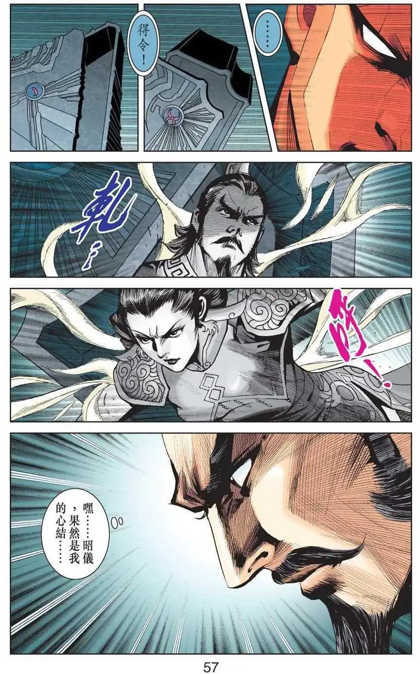 第32卷