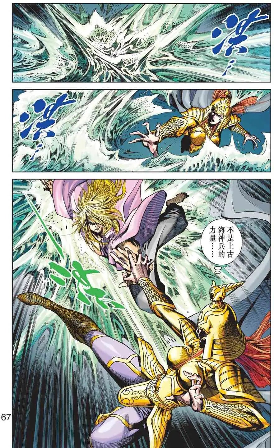 第32卷