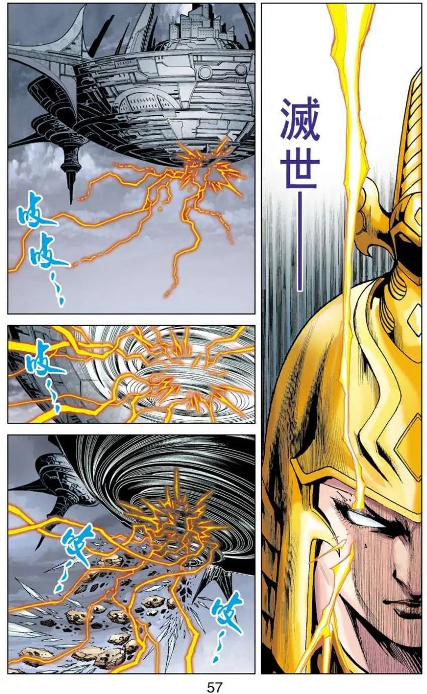 第33卷