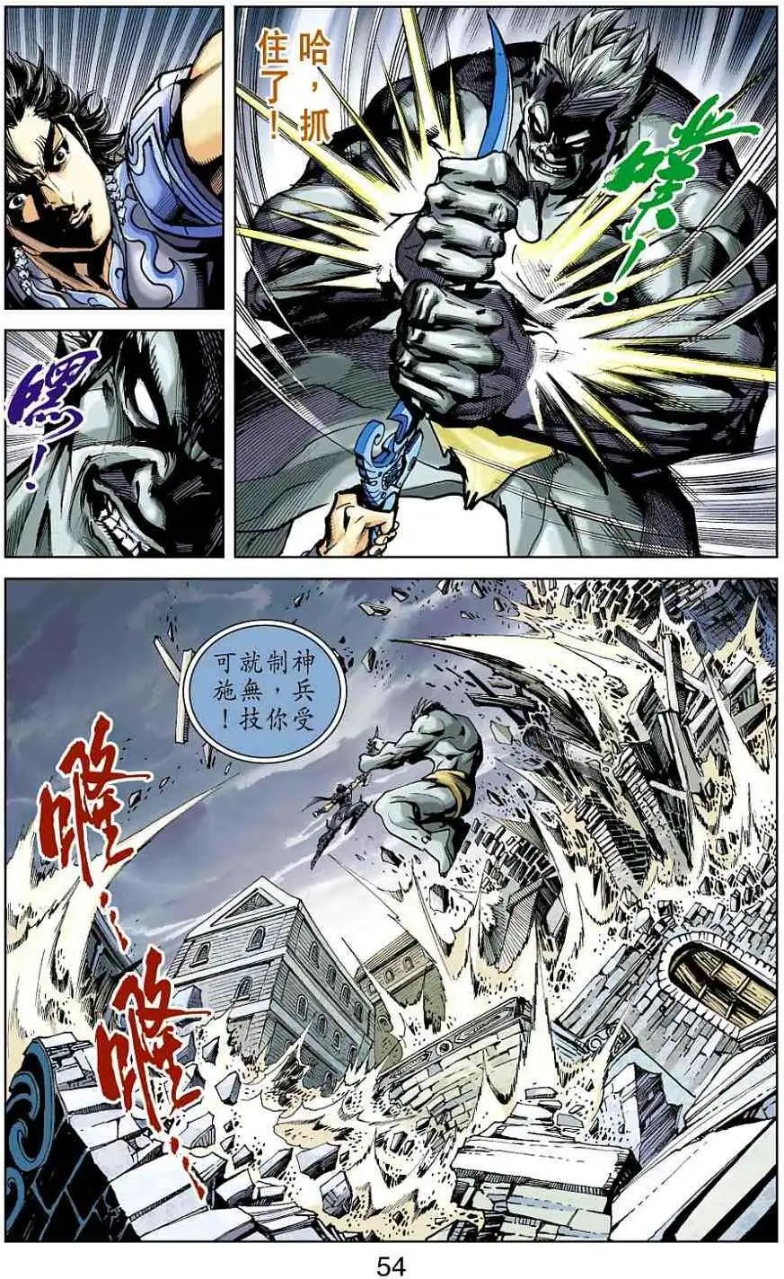 第34卷