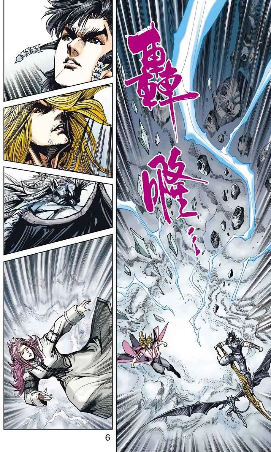 第35卷