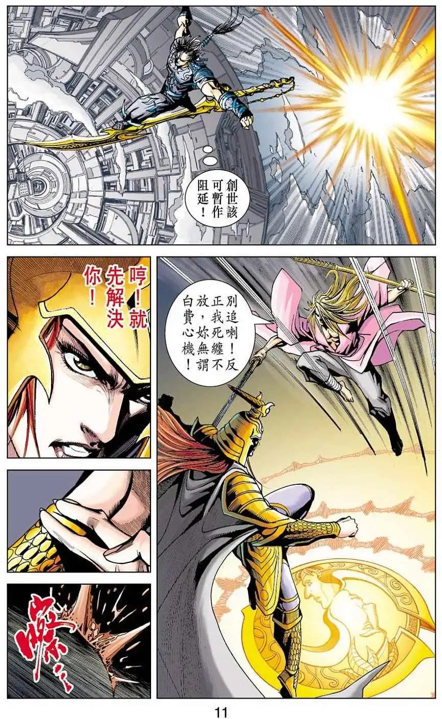 第35卷