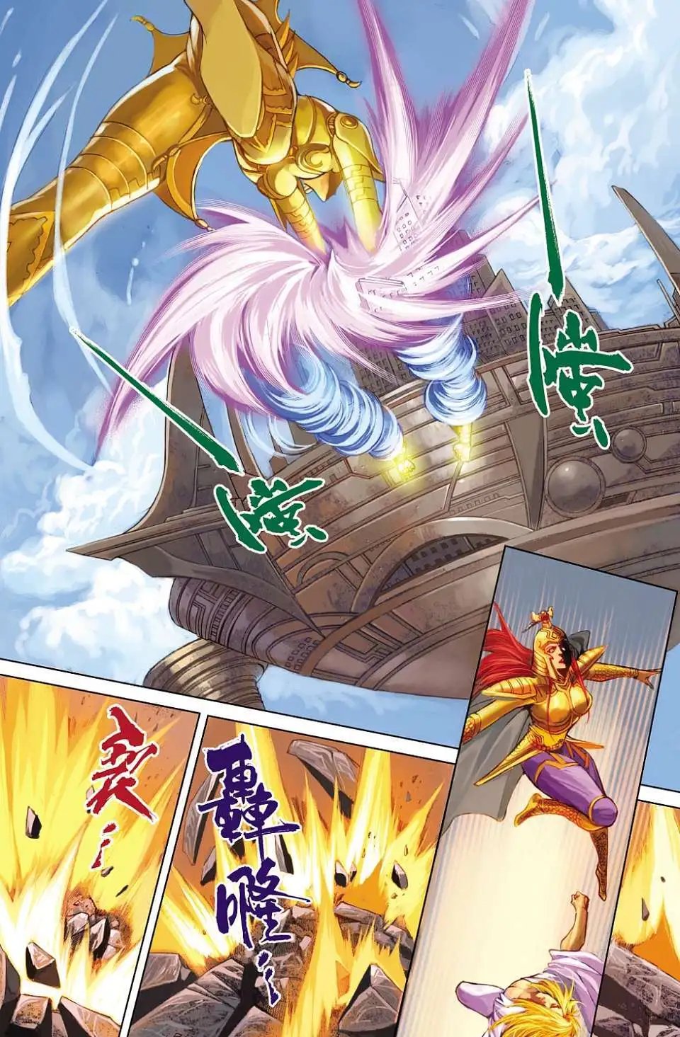 第35卷
