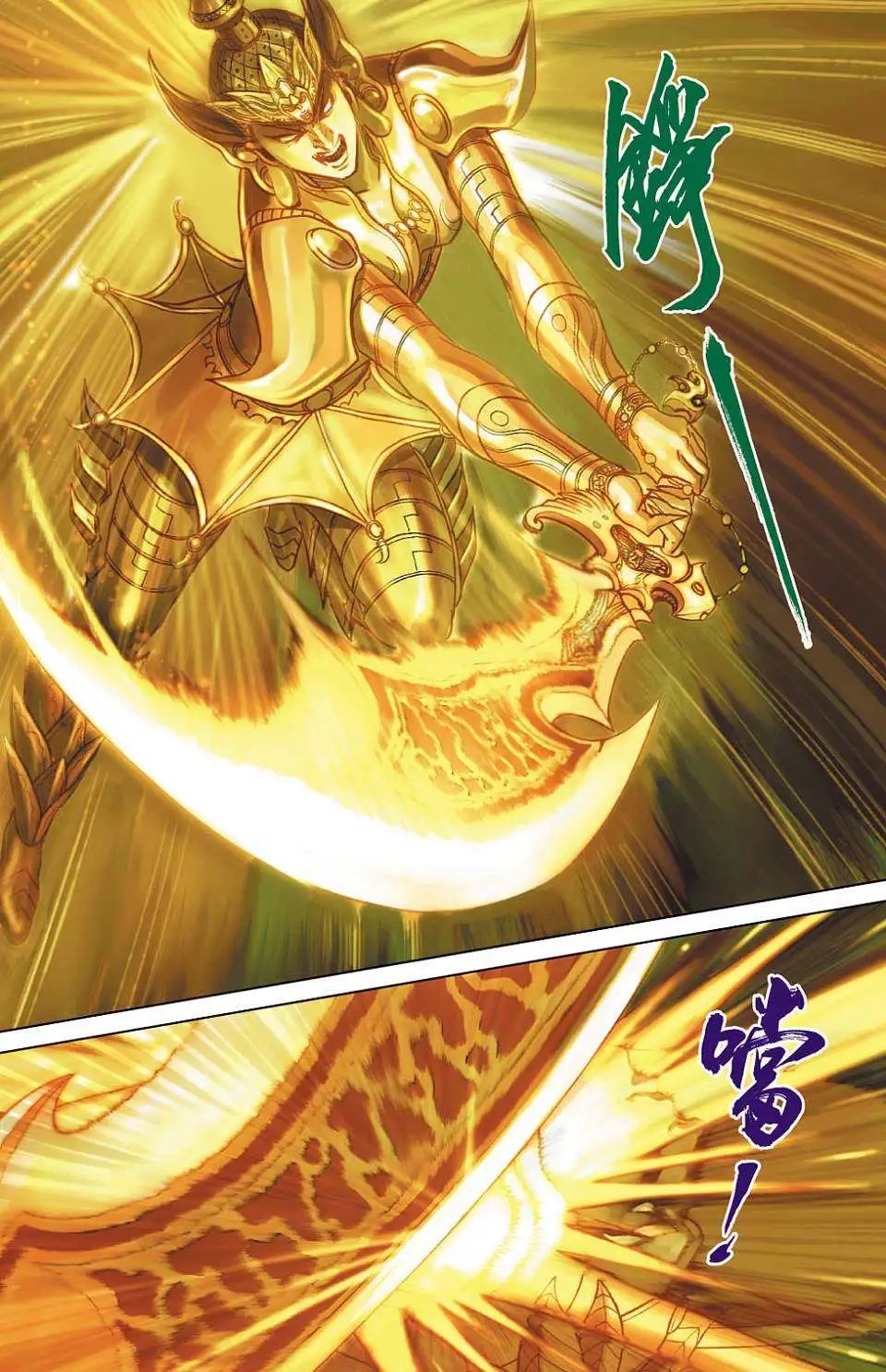 第35卷