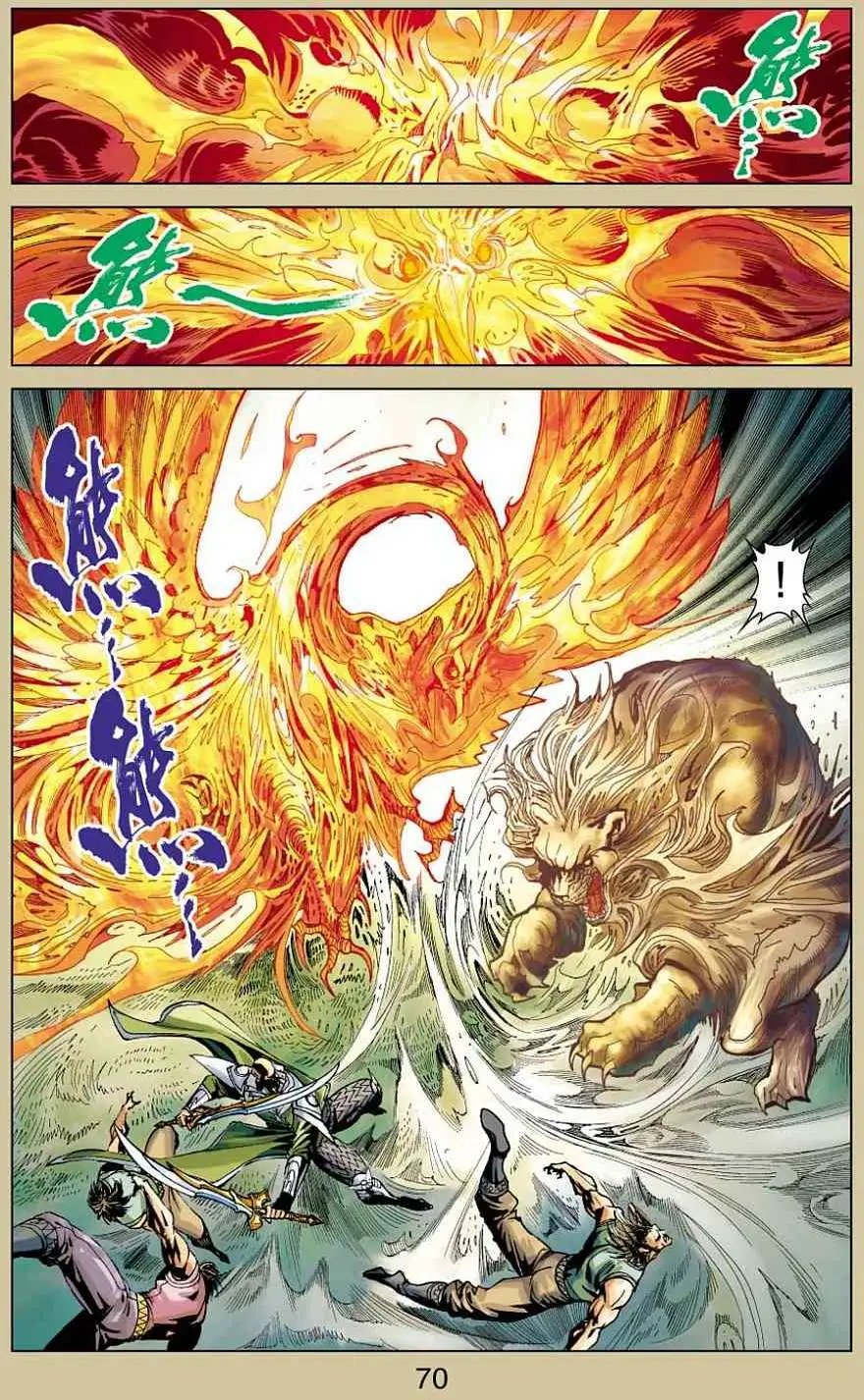 第35卷
