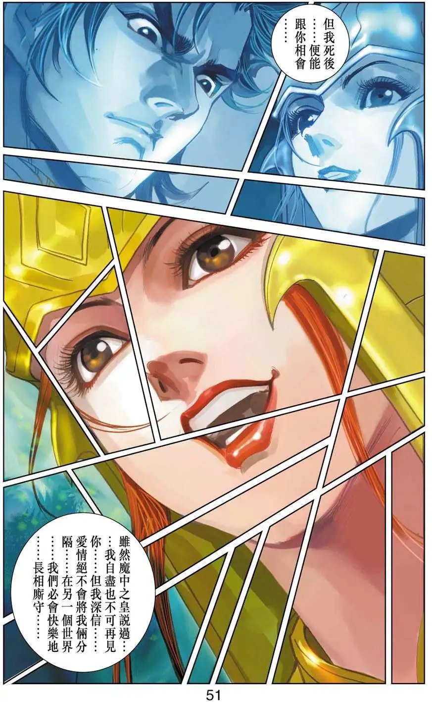 第36卷