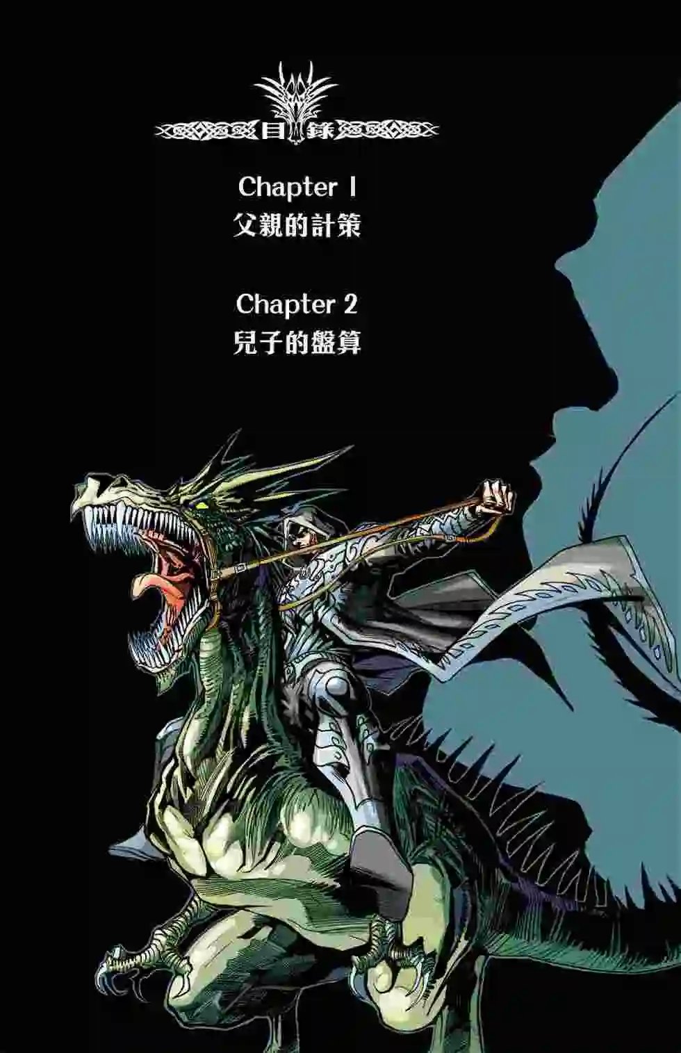 第37卷
