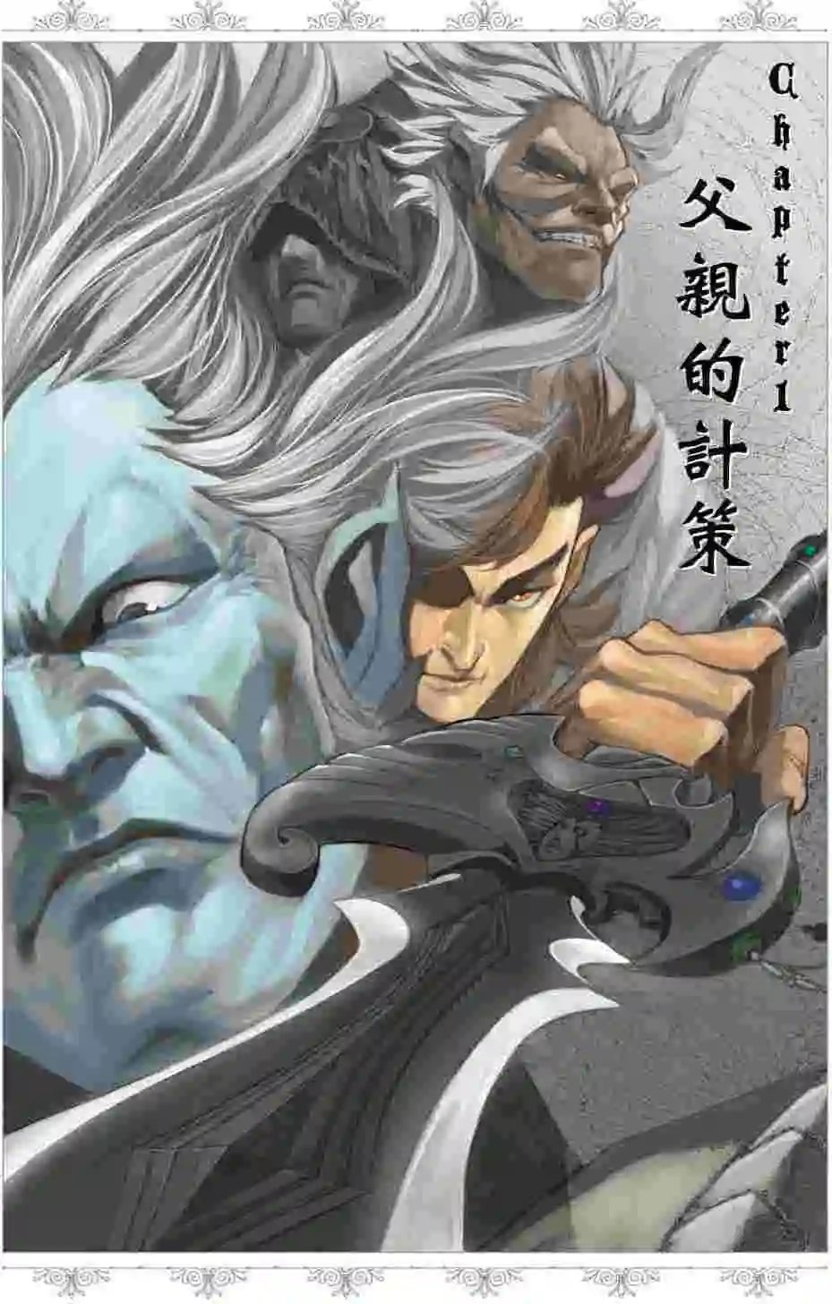 第37卷