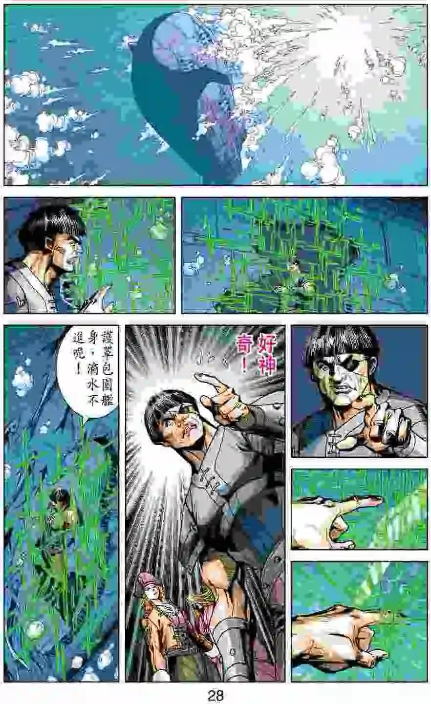 第37卷