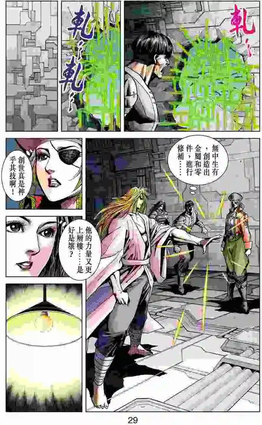 第37卷