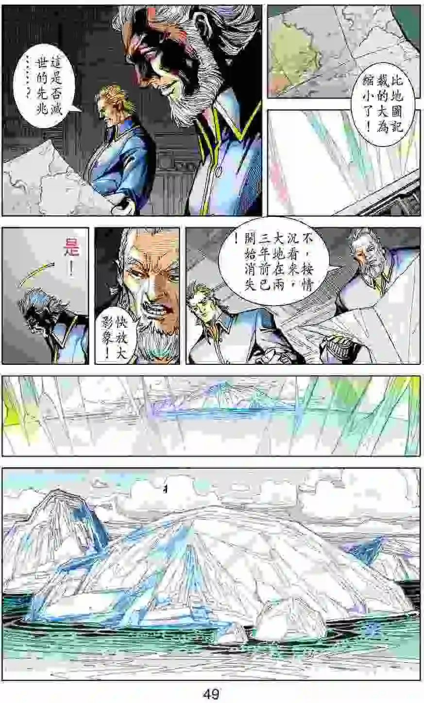 第37卷