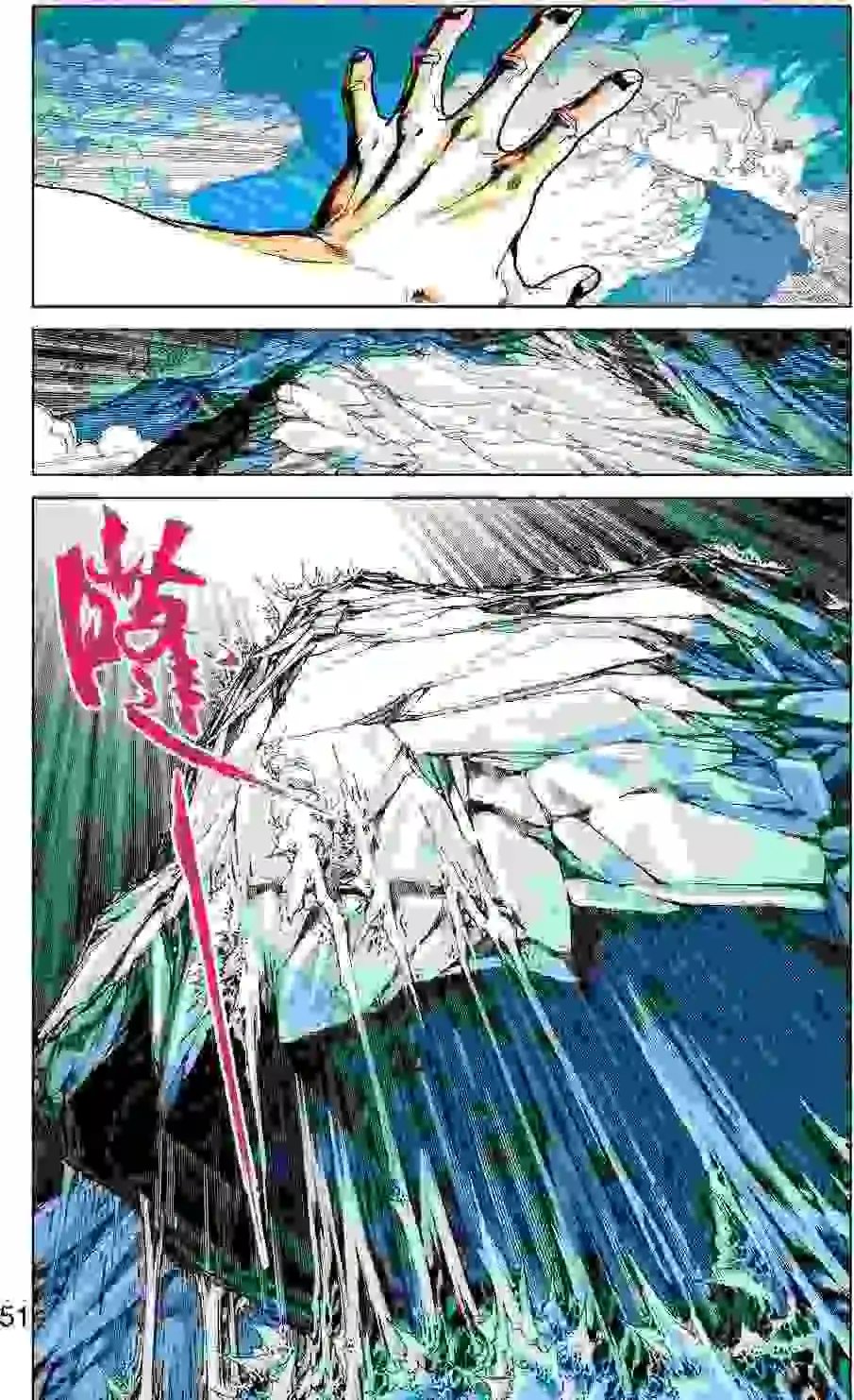 第37卷