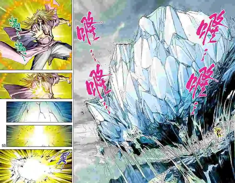 第37卷