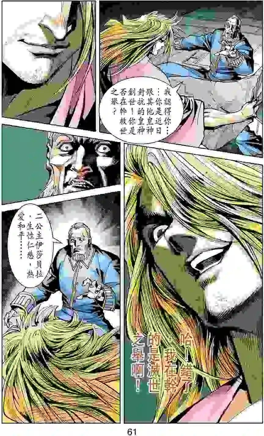 第37卷