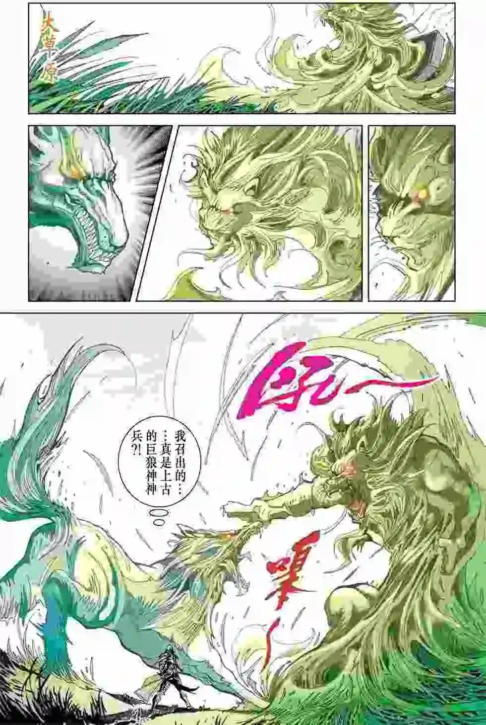 第37卷