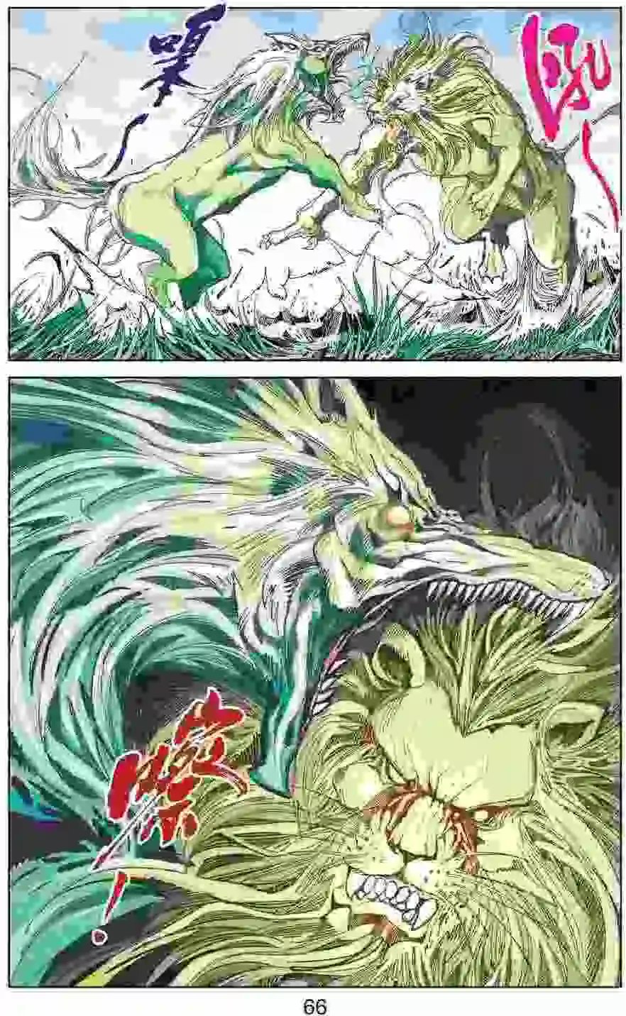 第37卷