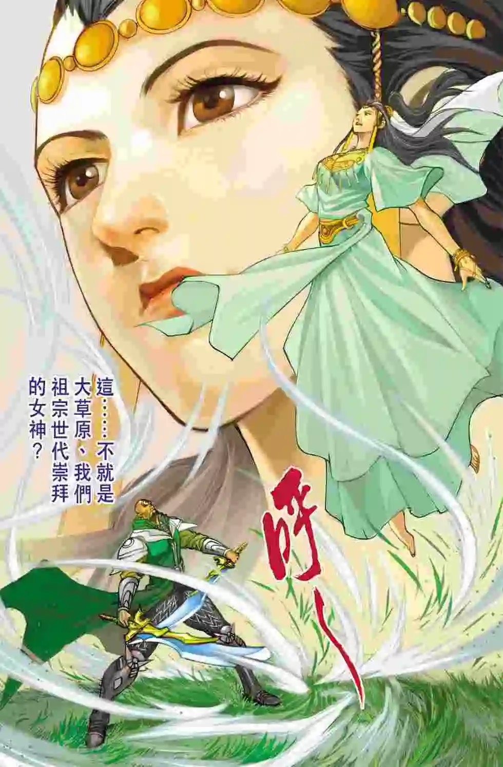 第37卷