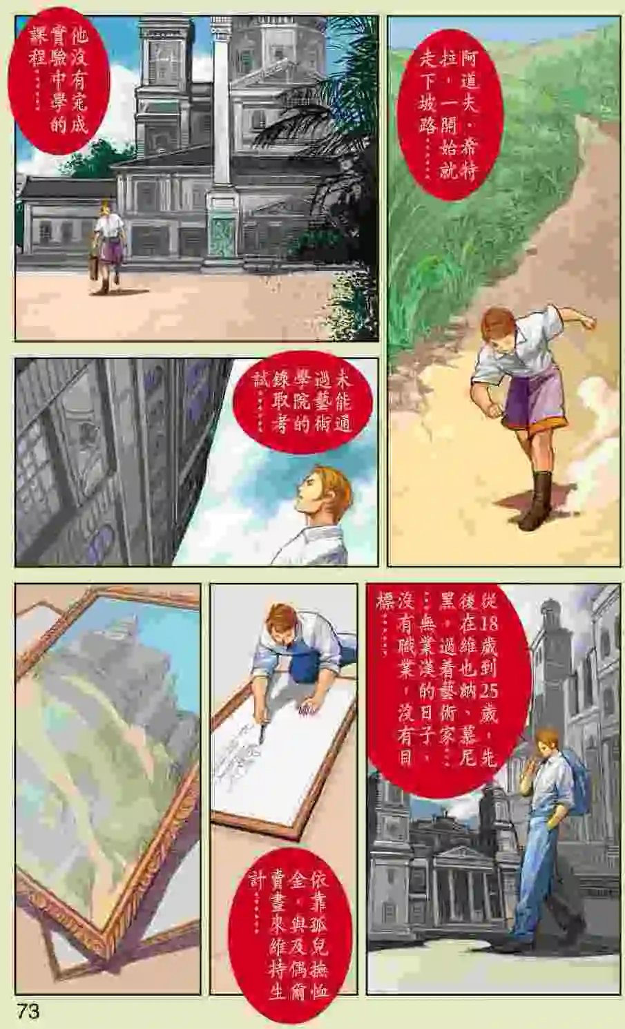 第37卷