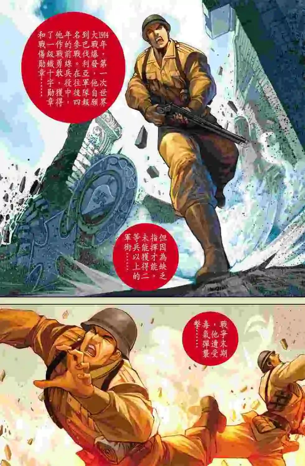 第37卷
