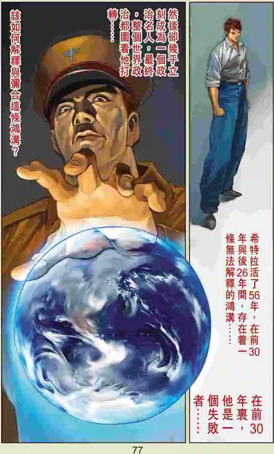 第37卷
