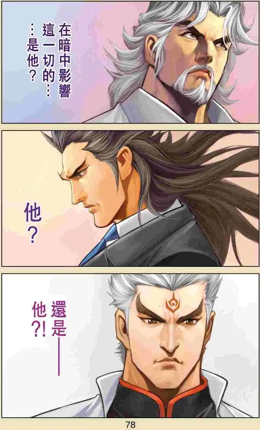 第37卷