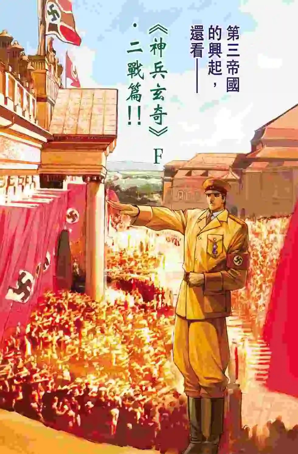 第37卷