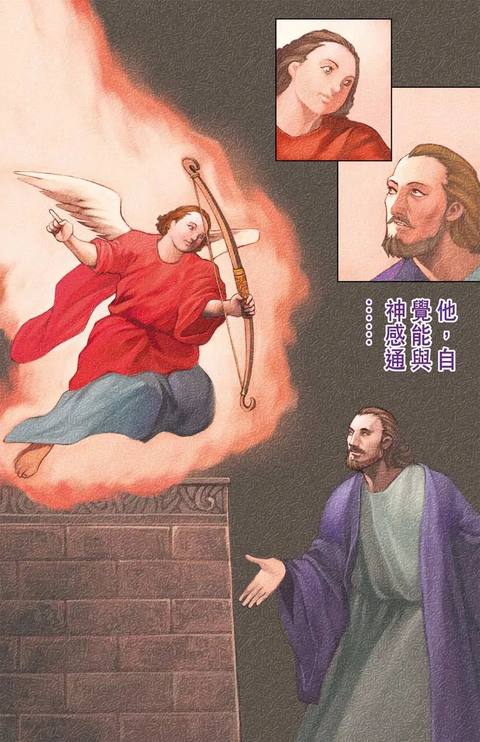 第38卷