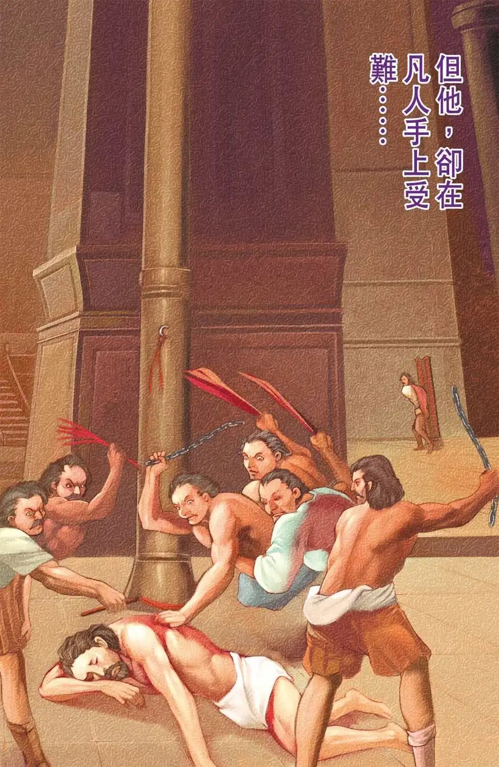 第38卷
