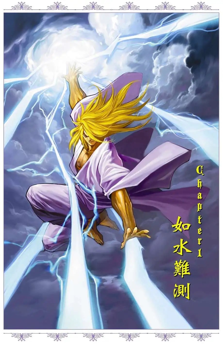第39卷