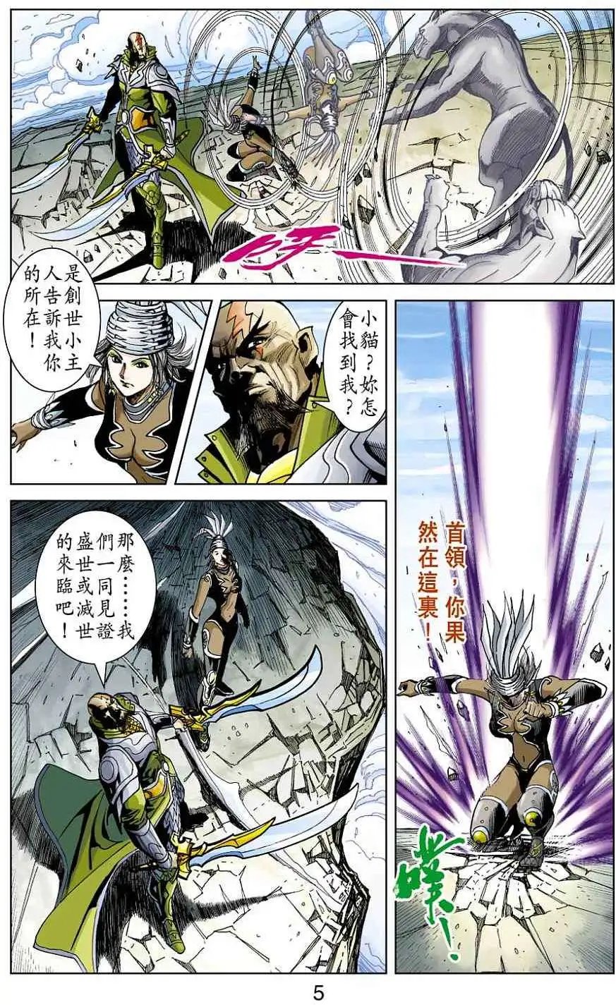 第39卷